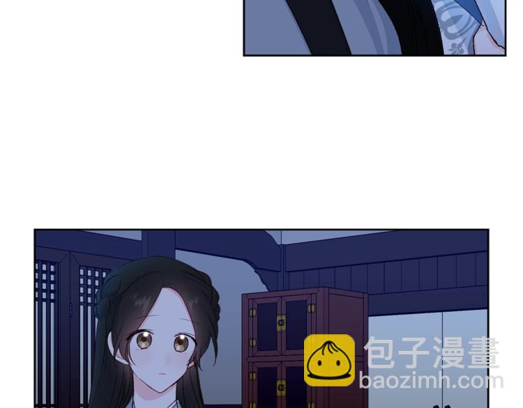 第6话 月下谈心11