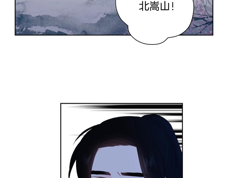 第6话 月下谈心128