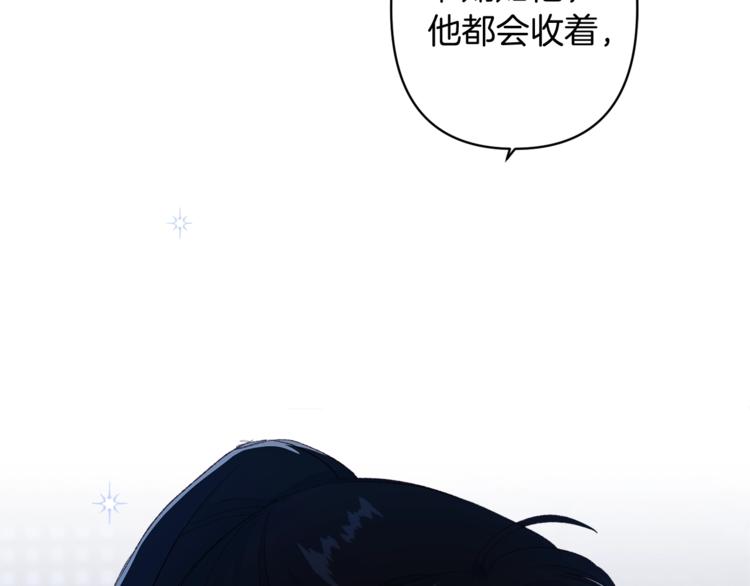 第6话 月下谈心19
