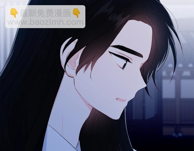 第6话 月下谈心20
