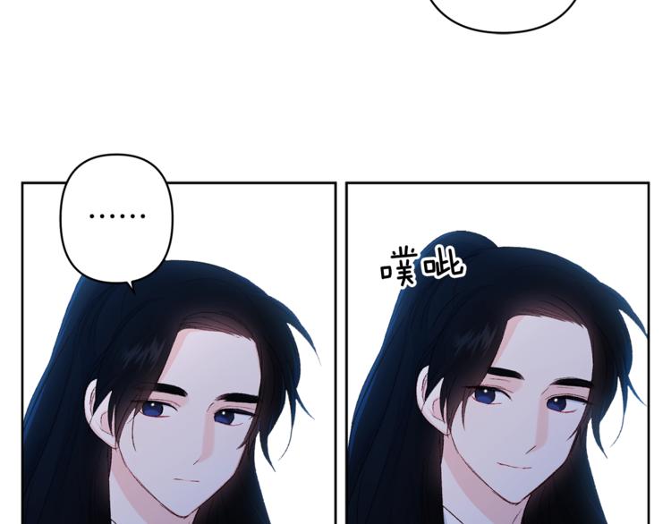 第6话 月下谈心58