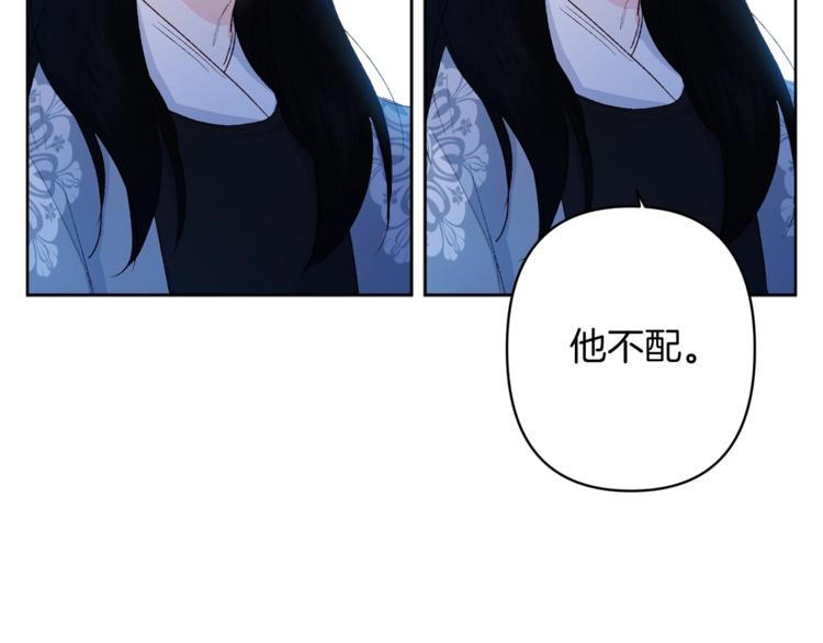 第6话 月下谈心59