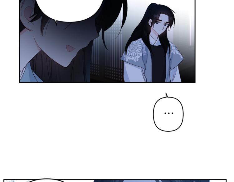 第6话 月下谈心77
