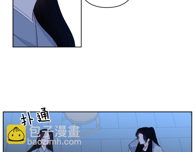 第6话 月下谈心93