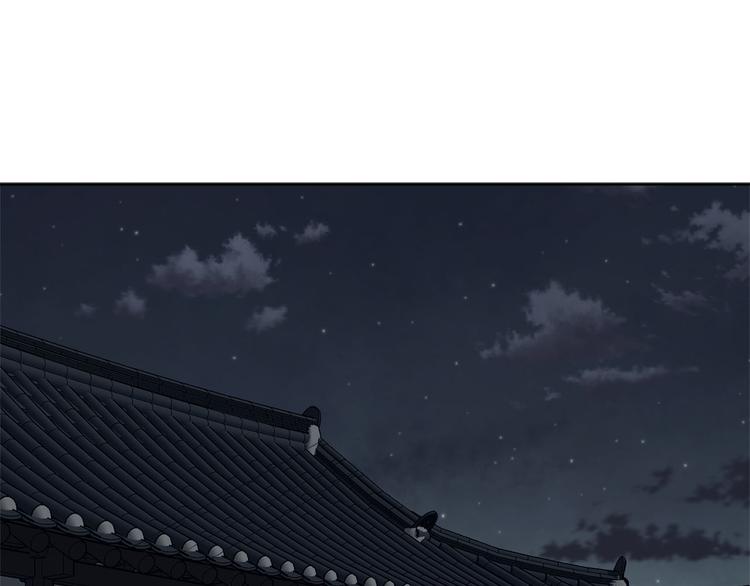 第32话 又闹别扭112