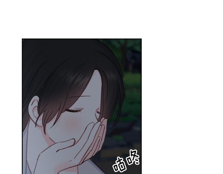 第32话 又闹别扭118