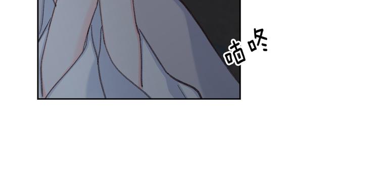 第32话 又闹别扭119