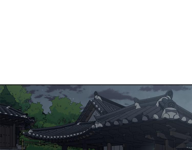 第32话 又闹别扭124