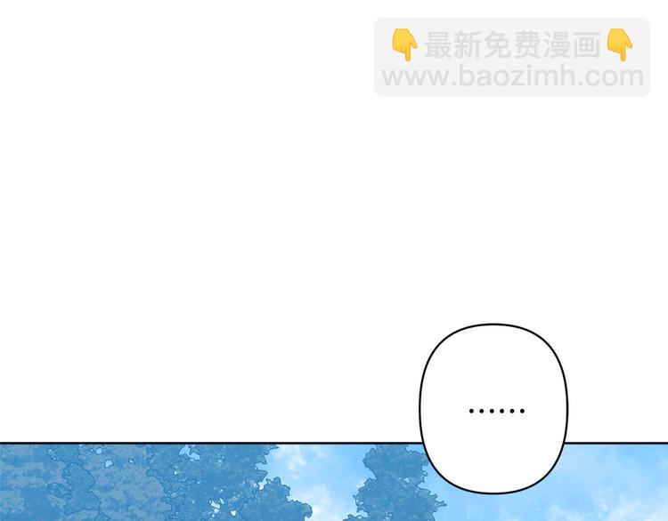 第32话 又闹别扭20