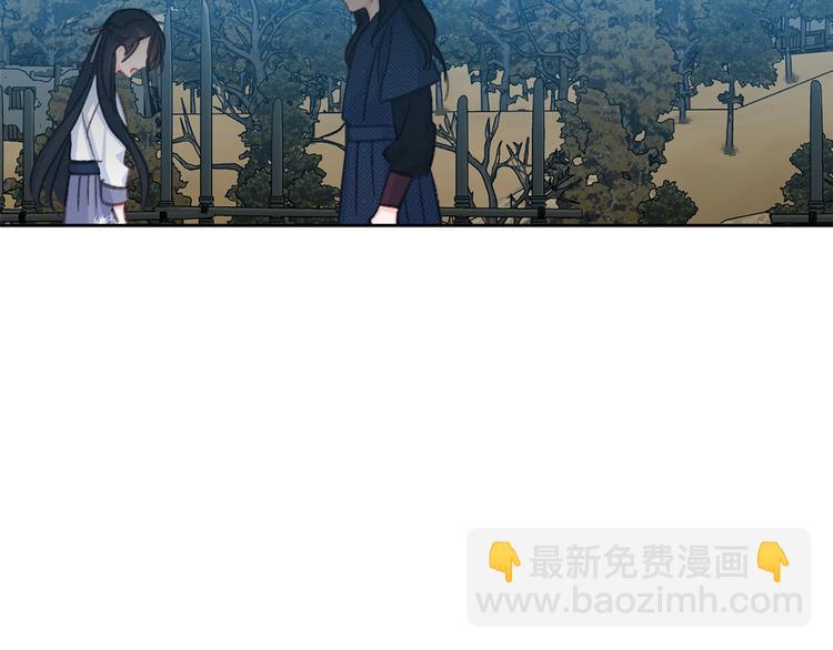 第32话 又闹别扭23