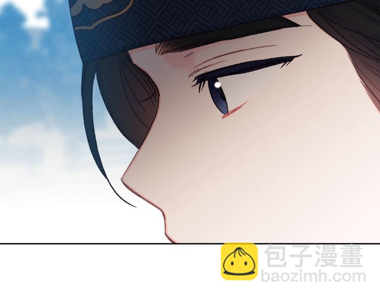 第32话 又闹别扭26