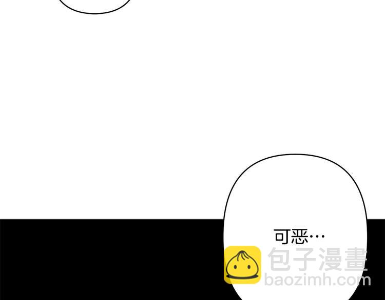 第32话 又闹别扭37