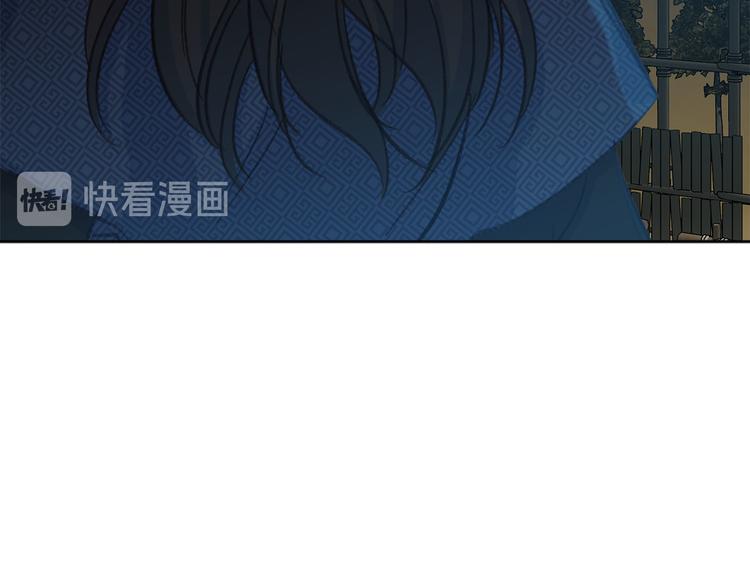 第32话 又闹别扭39
