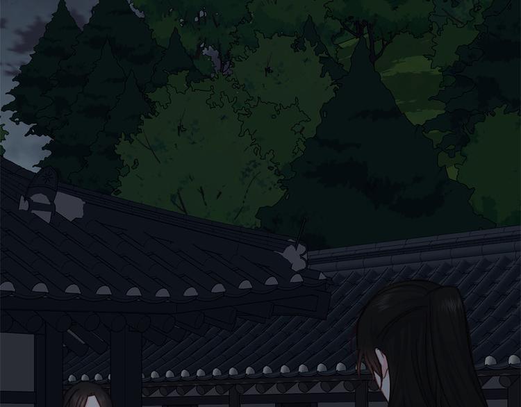 第33话 大胆告白1