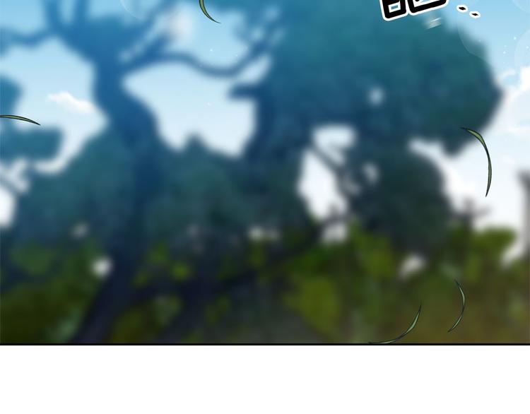 第33话 大胆告白115