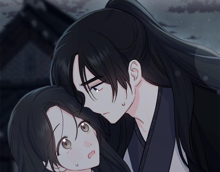 第33话 大胆告白18