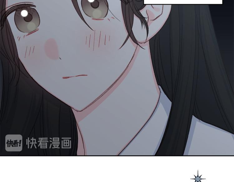第33话 大胆告白23