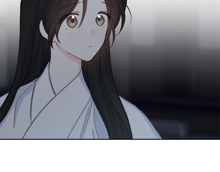 第33话 大胆告白27