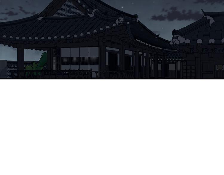 第33话 大胆告白31