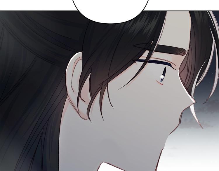 第33话 大胆告白36