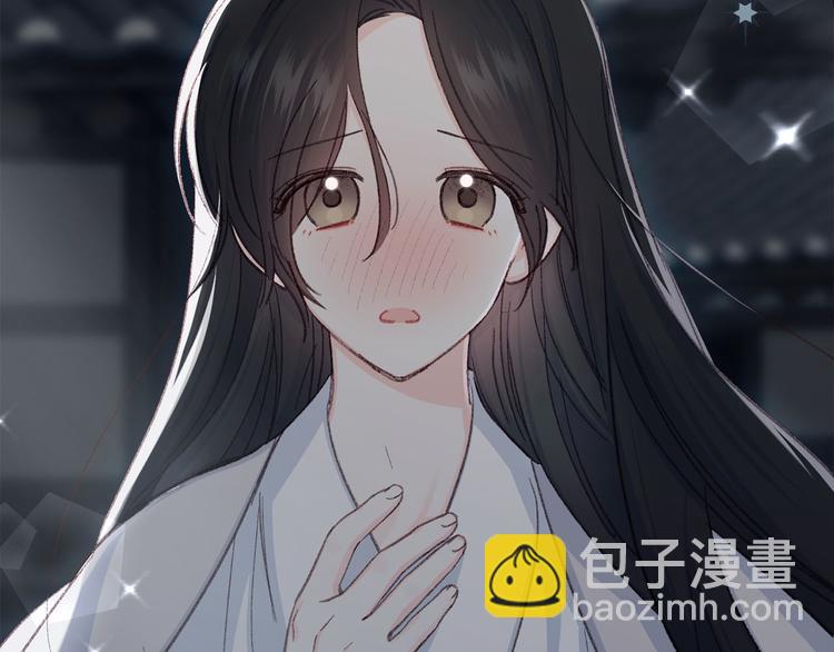 第33话 大胆告白39