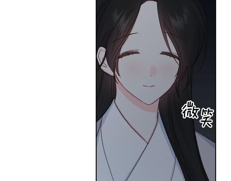 第33话 大胆告白5