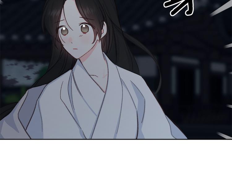 第33话 大胆告白9