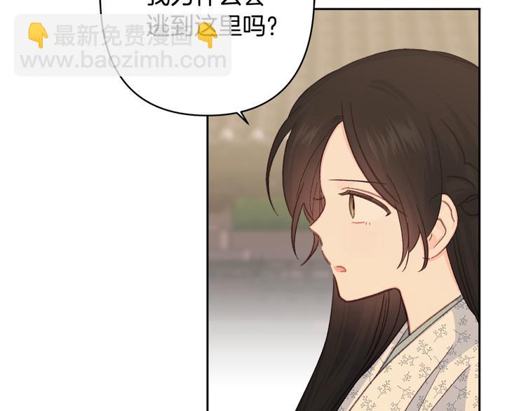 第35话 认清自己的心101