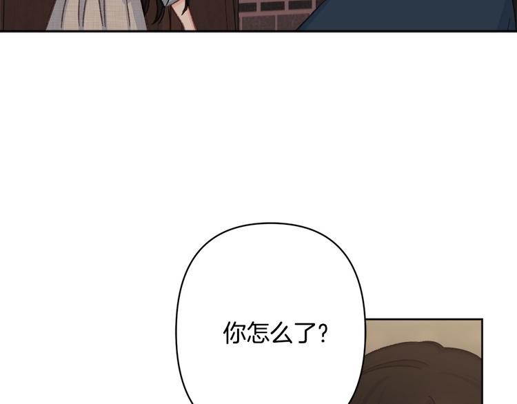 第35话 认清自己的心125