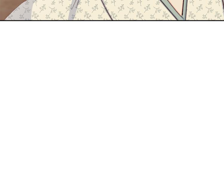 第35话 认清自己的心13