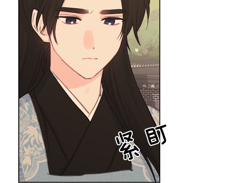 第35话 认清自己的心25