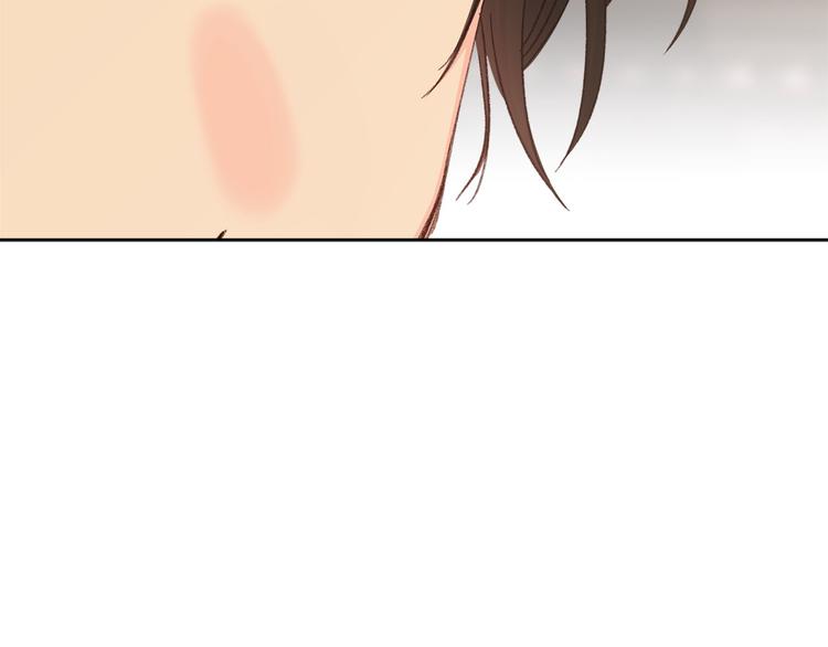 第35话 认清自己的心33