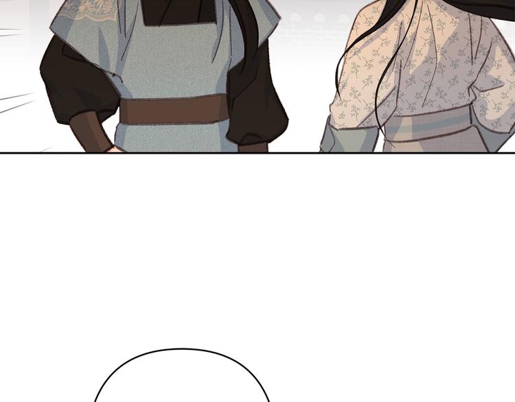 第35话 认清自己的心56