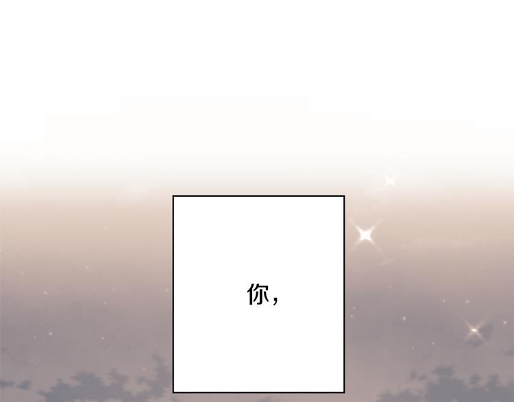 第35话 认清自己的心74