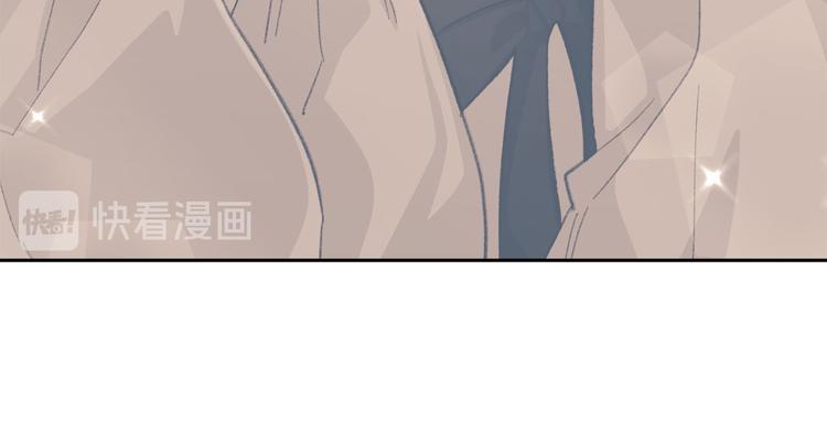 第35话 认清自己的心77