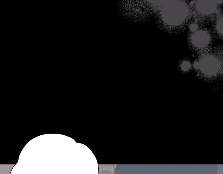第35话 认清自己的心88