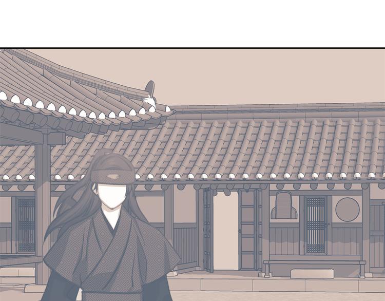 第35话 认清自己的心97