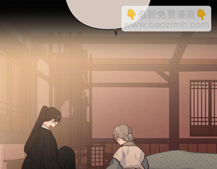 第37话 患难见真情10