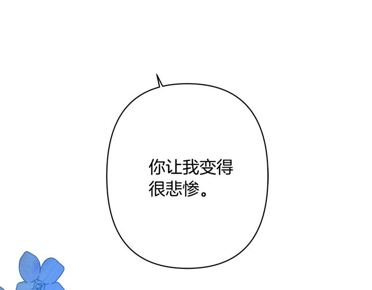 第37话 患难见真情100