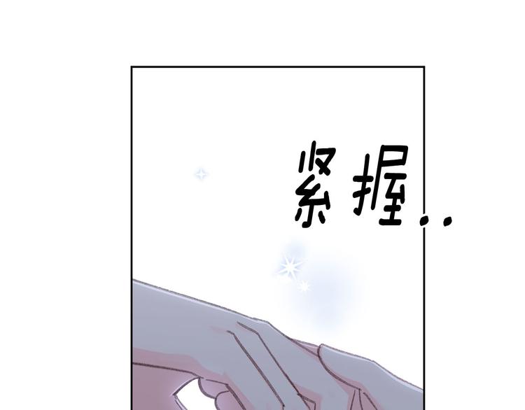 第37话 患难见真情122