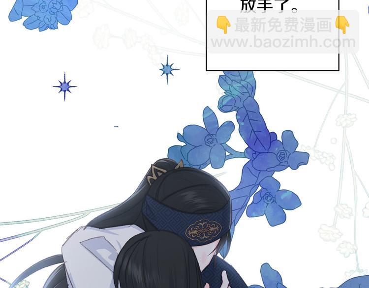 第37话 患难见真情136