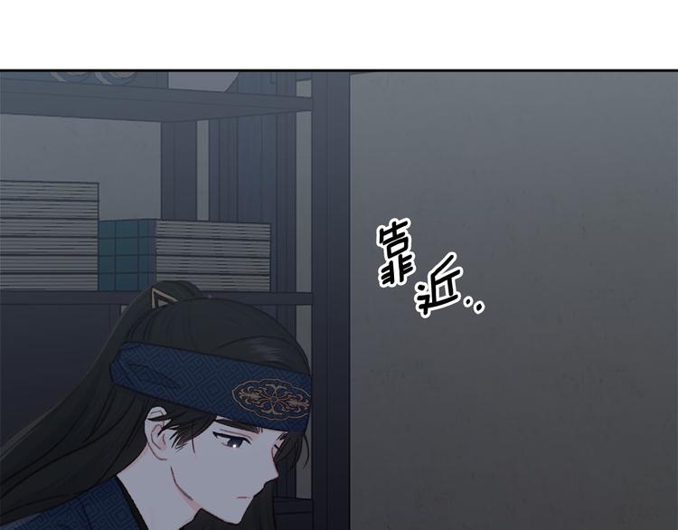 第37话 患难见真情2