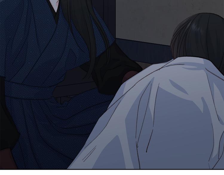 第37话 患难见真情3