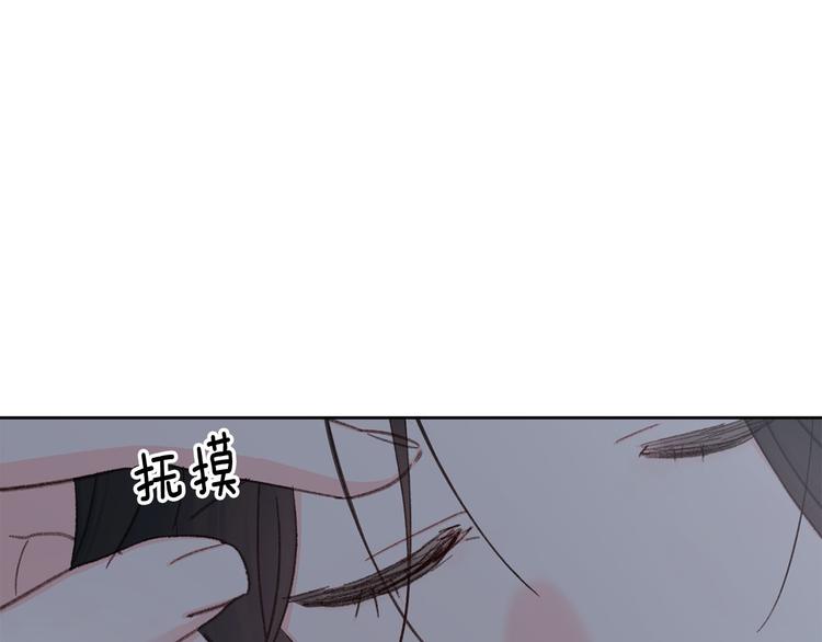 第37话 患难见真情4