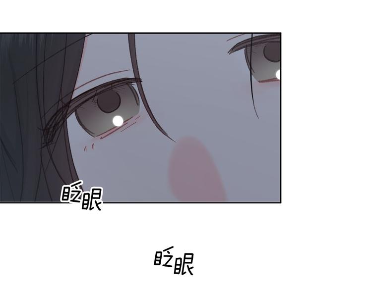 第37话 患难见真情43