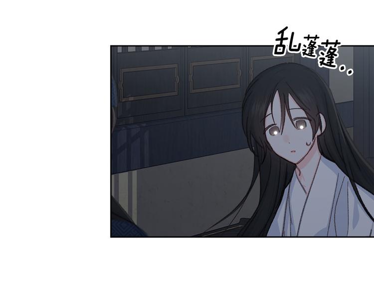 第37话 患难见真情44