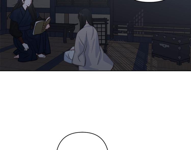 第37话 患难见真情49