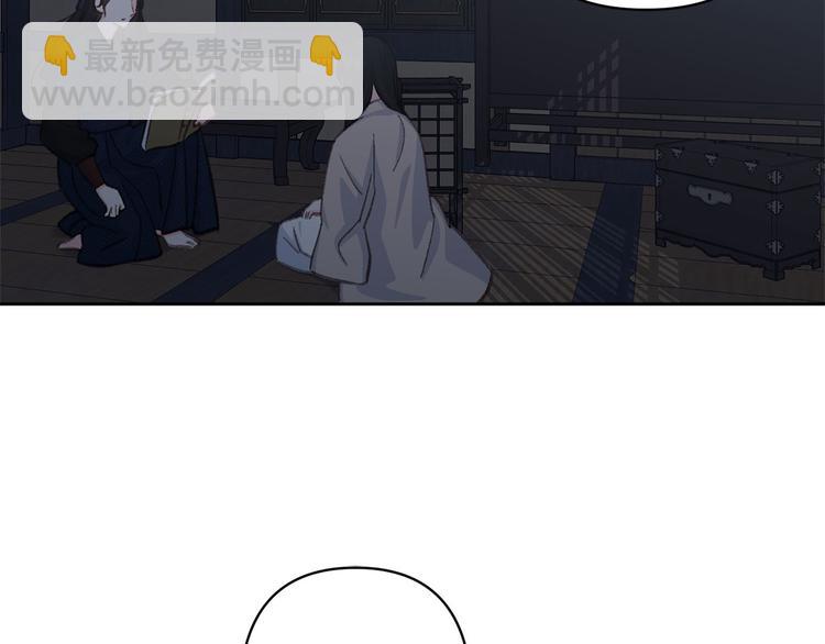 第37话 患难见真情53