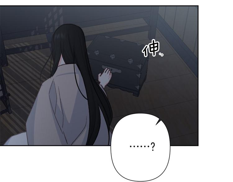 第37话 患难见真情56