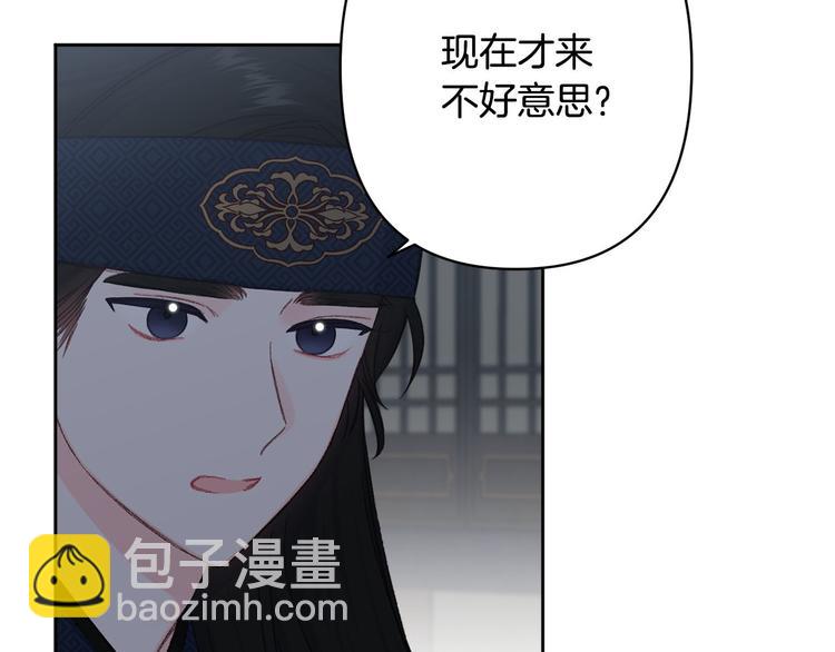 第37话 患难见真情62